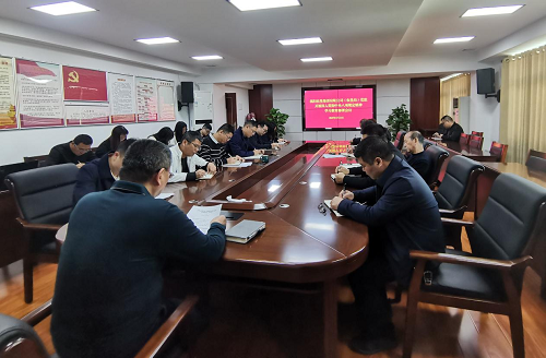 揭陽農墾集團有限公司召開黨組擴大會議部署深入貫徹中央八項規定精神學習教育工作